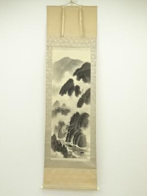 平岩長四郎筆　水墨山水　荒川渓谷　肉筆絹本掛軸（共箱）